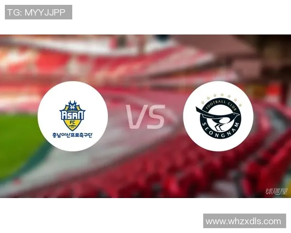 今日忠南牙山对阵水原FC赛前分析与双方近期状态对比 今日忠南牙山对阵水原FC赛前分析与双方近期状态对比